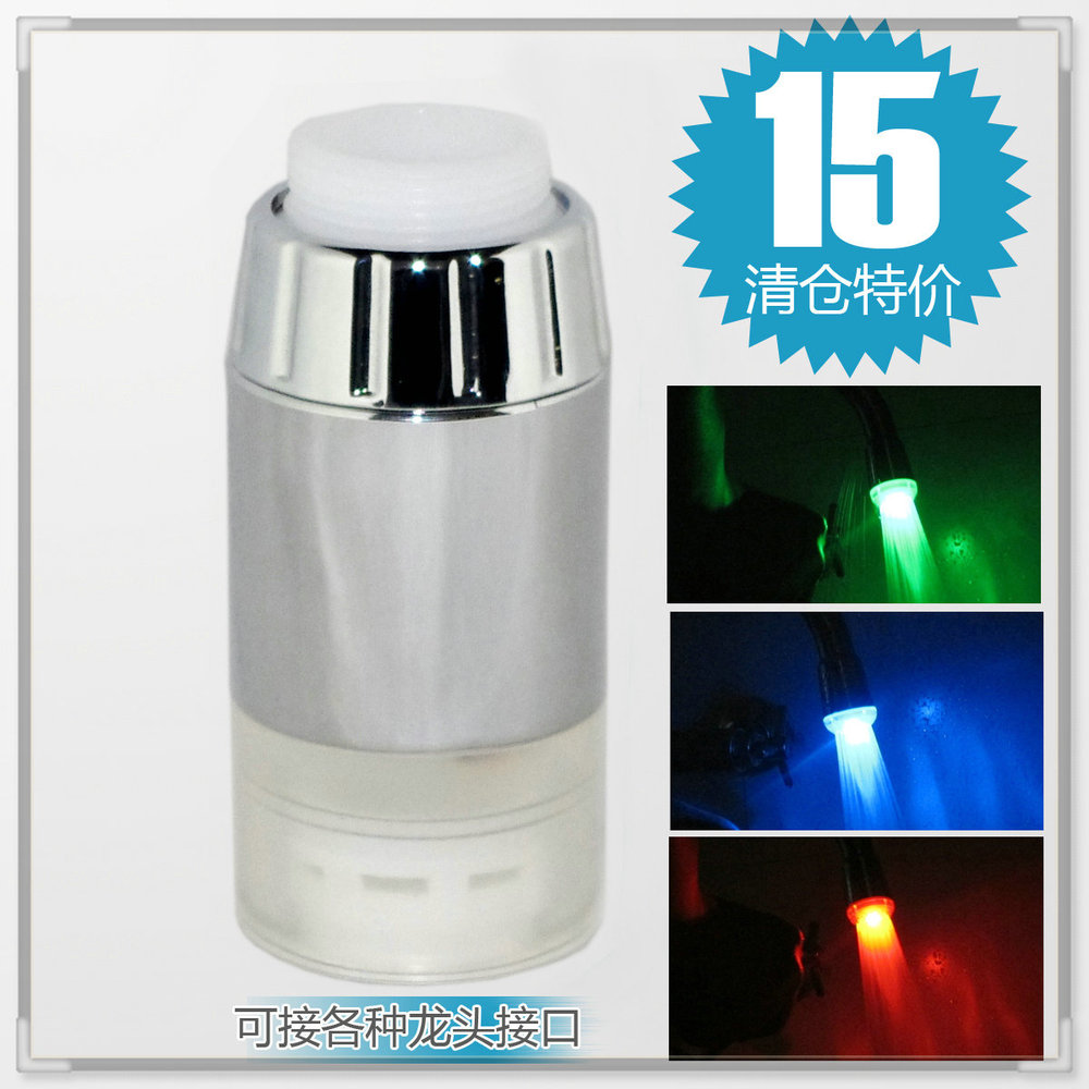 Ͼ  µ    ֵ        /German art temperature-controlled led light taps filter tap water purifier household water filter